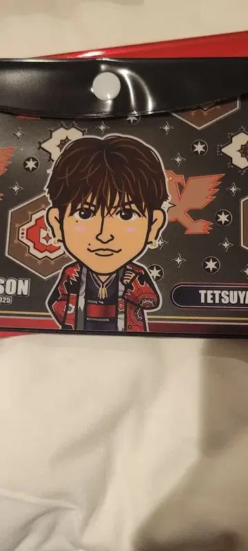 EXILE TETSUYA 파우치 복권 2