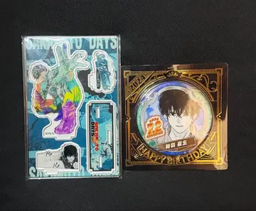 세바 나츠키 생일 2024 아크릴 스탠드 캔뱃지