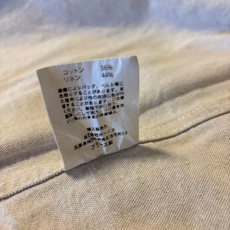 7번째 상품 이미지