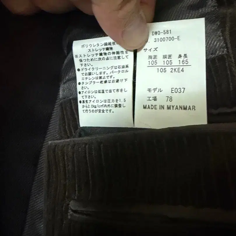 5번째 상품 이미지