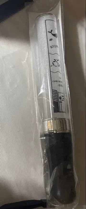 쿠지라기 우타이테 응원봉