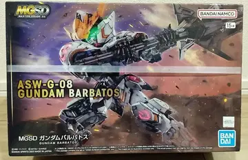 MGSD 건담 발바토스