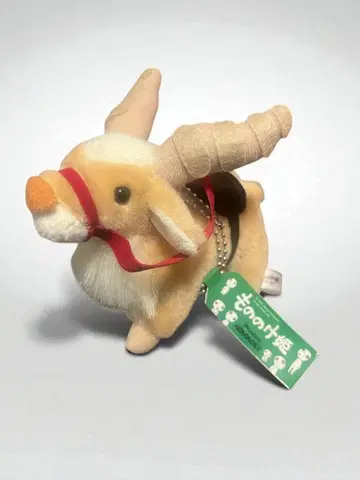 지브리 모노노케 히메 폭신 야쿠루 마스코트 키링