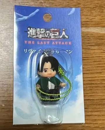 리바이 아커만 큐피 진격의 거인 극장판