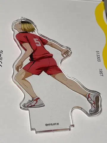 켄마 코즈메 아크릴 스탠드 5 네코마 고등학교