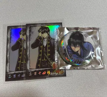 은혼 히지카타 토시로 중국 캔