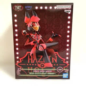 해즈빈 호텔에 오신 것을 환영합니다 모니터 탑 피규어 ~Alastor~