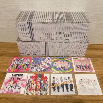 아루스 마그나 CD 모음