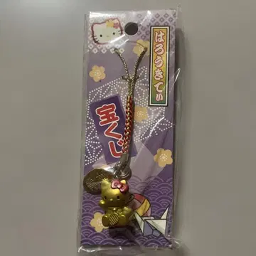 초레어 헬로키티 매달기 복권 지역 한정 키티 레어