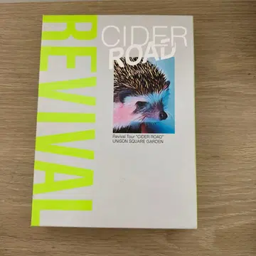 UNISON SQUARE GARDEN Revival CIDER ROAD