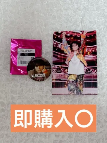 초특급 영화 RE:VE 마루이 혜택 엽서 캔뱃지 하루 랜덤