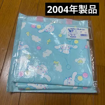 시나모롤 시나몬 돗자리 레저매트 헤이세이 레트로 희귀 레어