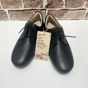 무인양품 가죽 신발 23cm 새상품 블랙 심플 가죽 신발