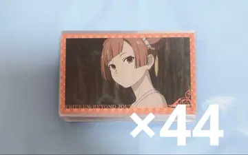 장송의 프리렌 트레이딩 명함 라오펜 44장