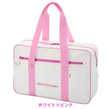 ROCO NAILS 화이트 x 핑크