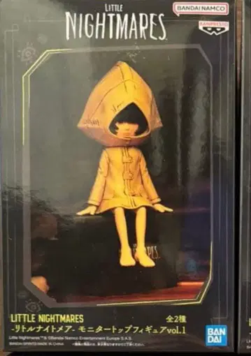 리틀 나이트메어 모니터 탑 피규어 vol.1 SIX