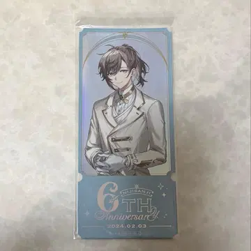 니지산지 6주년 티켓풍 카드 카나에