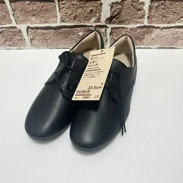 무인양품 피로를 덜어주는 가죽 신발 22.5cm 새상품 블랙