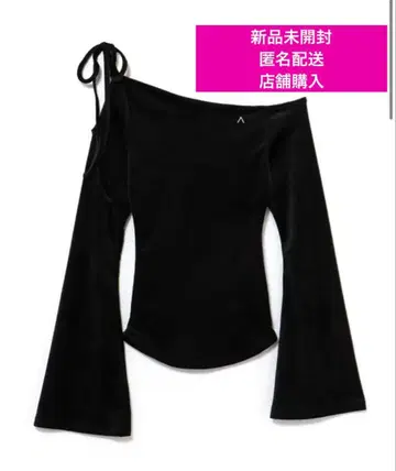 andmary Ruth velour tops black