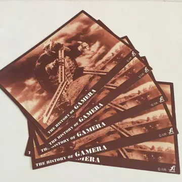 다이에이 엽서 1