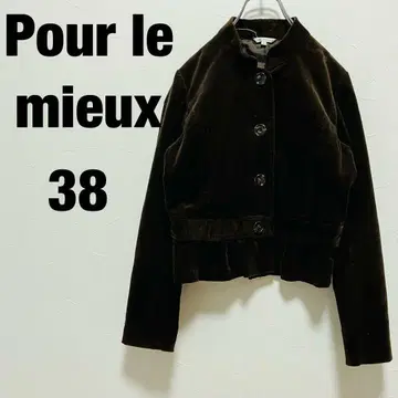 pour le mieux 코듀로이 숏 기장 자켓 면 혼방 무지 심플