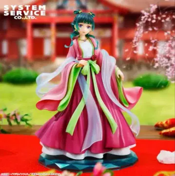 [즉시 발송] 약사의 혼잣말 BRILLIANT 피규어 마오마오