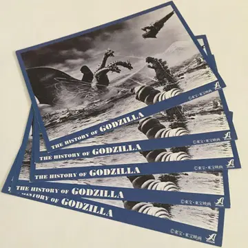 다이에이 엽서 2