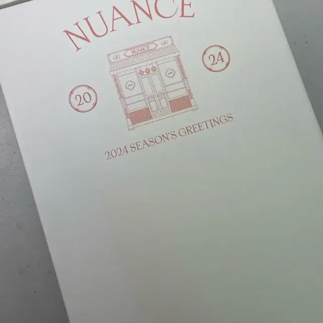 투바투 앨범 팔아용