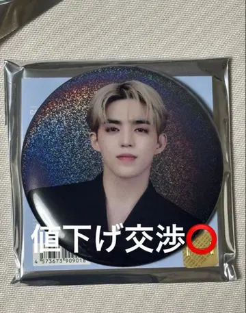 SEVENTEEN NEW 캔뱃지 NEW_ 에스쿱스 승철