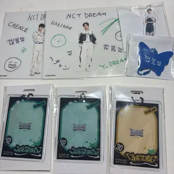 NCTDREAM 드림쇼4 랜덤 포토카드