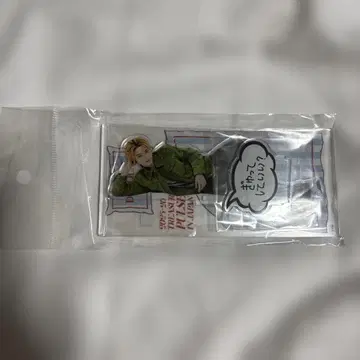 TREASURE 도영 아크릴 스탠드 오야스미ver.