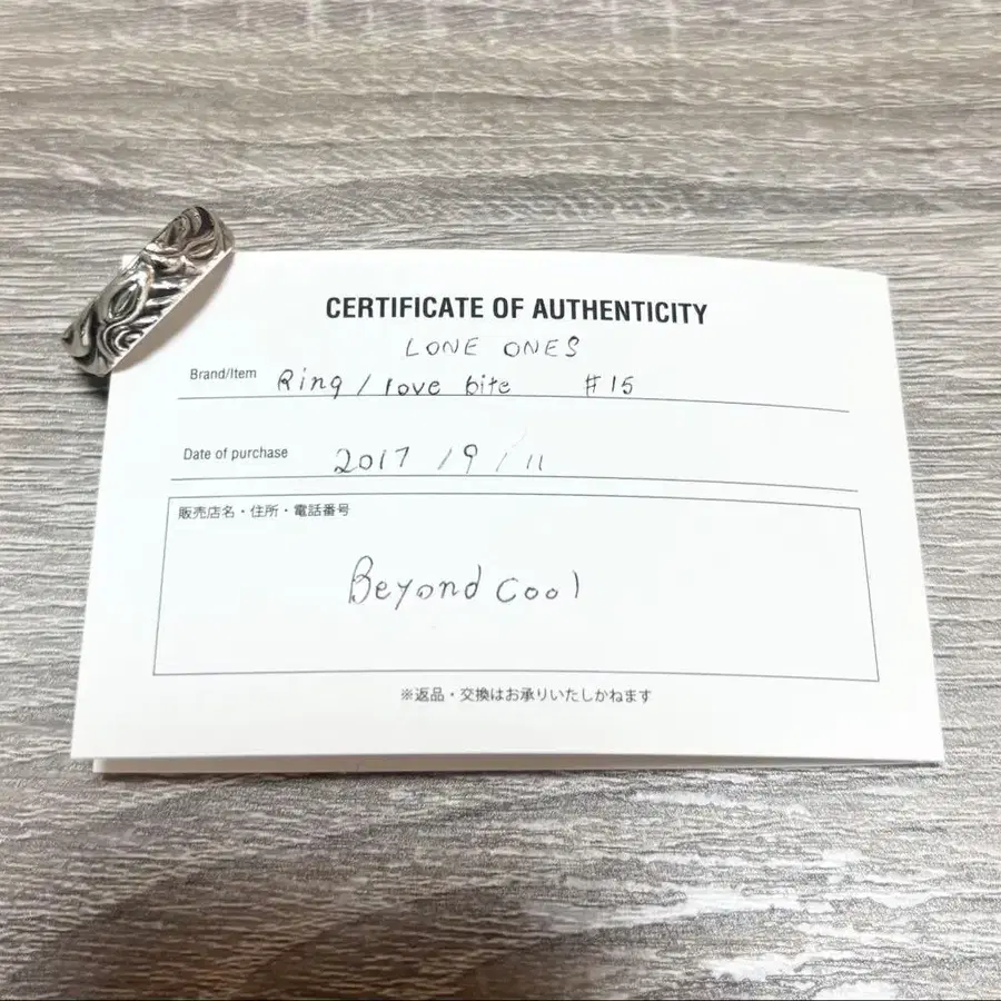 5번째 상품 이미지