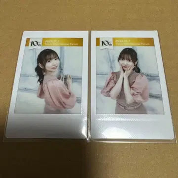 i Ris 야마키타 사키 폴라로이드