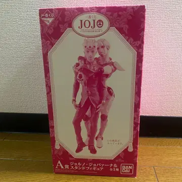 죠죠의 기묘한 모험 제일복권 A상 죠르노 죠바나 피규어