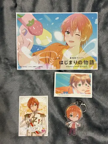 스토푸리 젤 묶음 판매