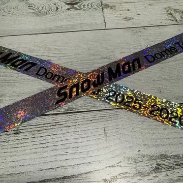 Snow Man 은색 테이프 2025 1개