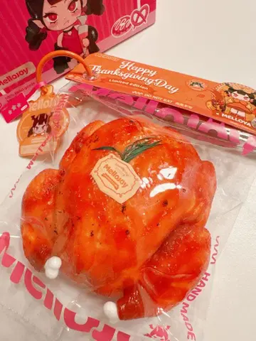 신상 새상품 mellojoy 터키 파티