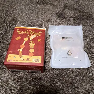 twinkle twinkle 스마트폰 참 Lucky Pudding