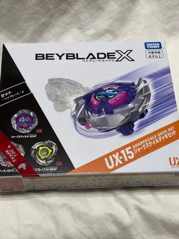 베이블레이드X UX-15 샤크 스케일 데크 세트 샤크+베이 코드 없음