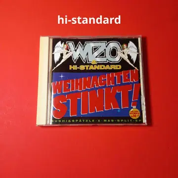 hi-standard wizo CD weihnachten stinkt