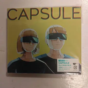 CAPSULE 메트로 펄스 초회 한정판 2 CD 미개봉 새상품
