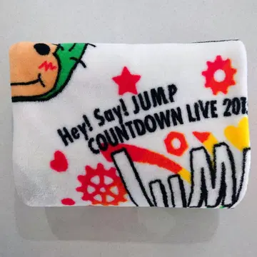 Hey!Say!JUMP JUMPing Carnival 담요