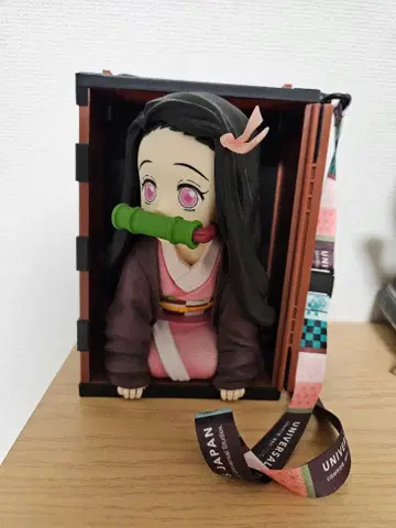 네즈코 피규어 약 20cm 스트랩 포함