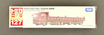 [ 토미카 ] No.127 이스즈 기가 풀 트레일러 덤프