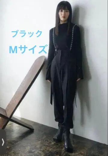 ANDREA&Co. CHAIN SUSPENDER JOGGER PANTS