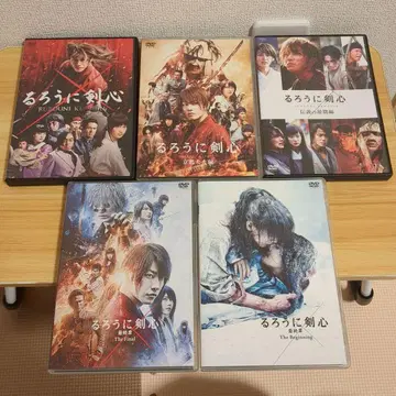 [ DVD 전권 세트 ] 영화 바람의 검심