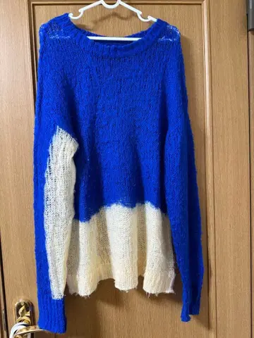 PAMM 기수역의 로우게이지 니트