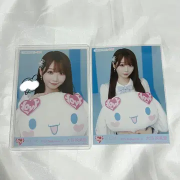 이코러브 생사진 친필 오타니 에미리 시나몬