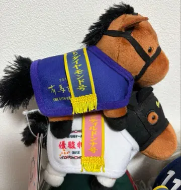 서러브레드 컬렉션 말 의류 마스코트 볼 체인 2종 세트