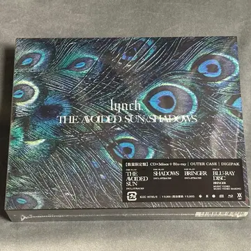 미개봉 새상품 lynch. THE AVOIDED SUN / SHADOWS